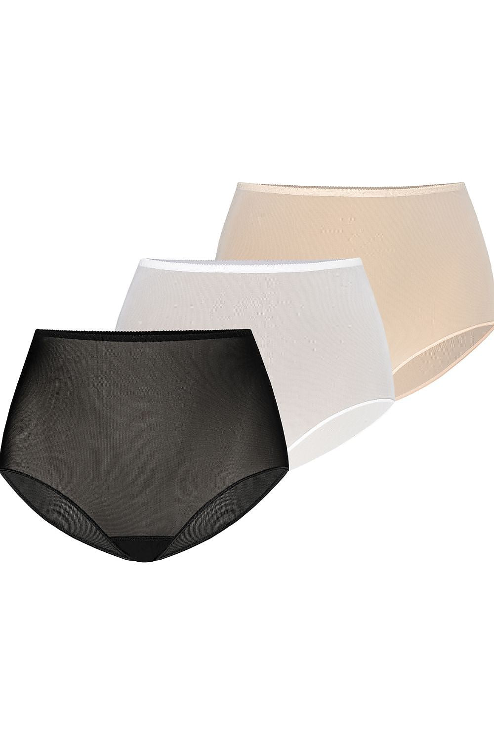 completo model 183347 Teyli